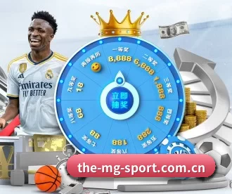 the-mg-sport.com.cn APP 深度功能